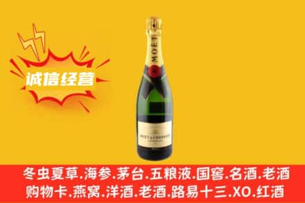 衢州回收名仕洋酒
